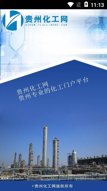暗黑破坏神2火炬全属性和全抗性哪个更好