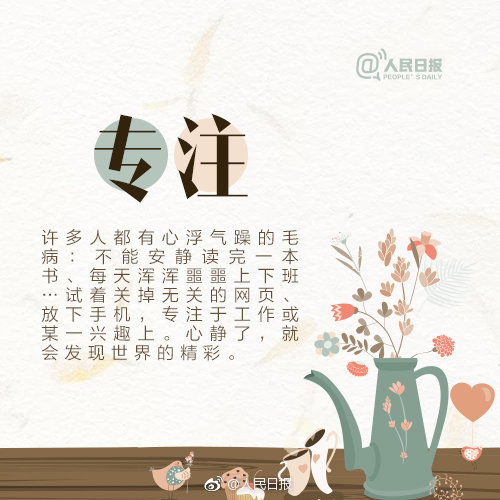 刺客信条英灵殿尸鬼套装的属性怎么样